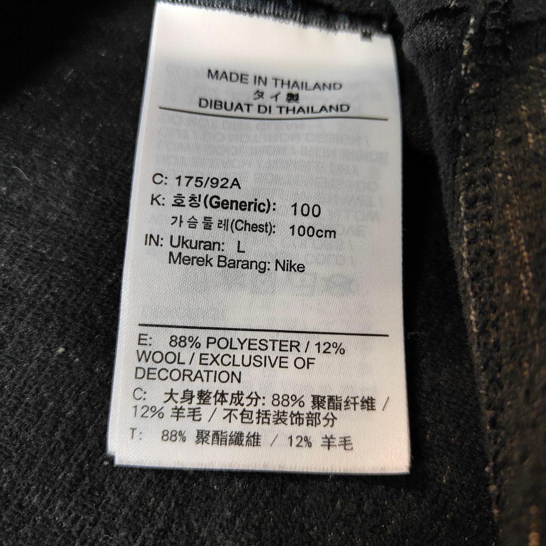 こ*ん様 NIKERUNNINGDIVISIONナイキランニングディビジョンター