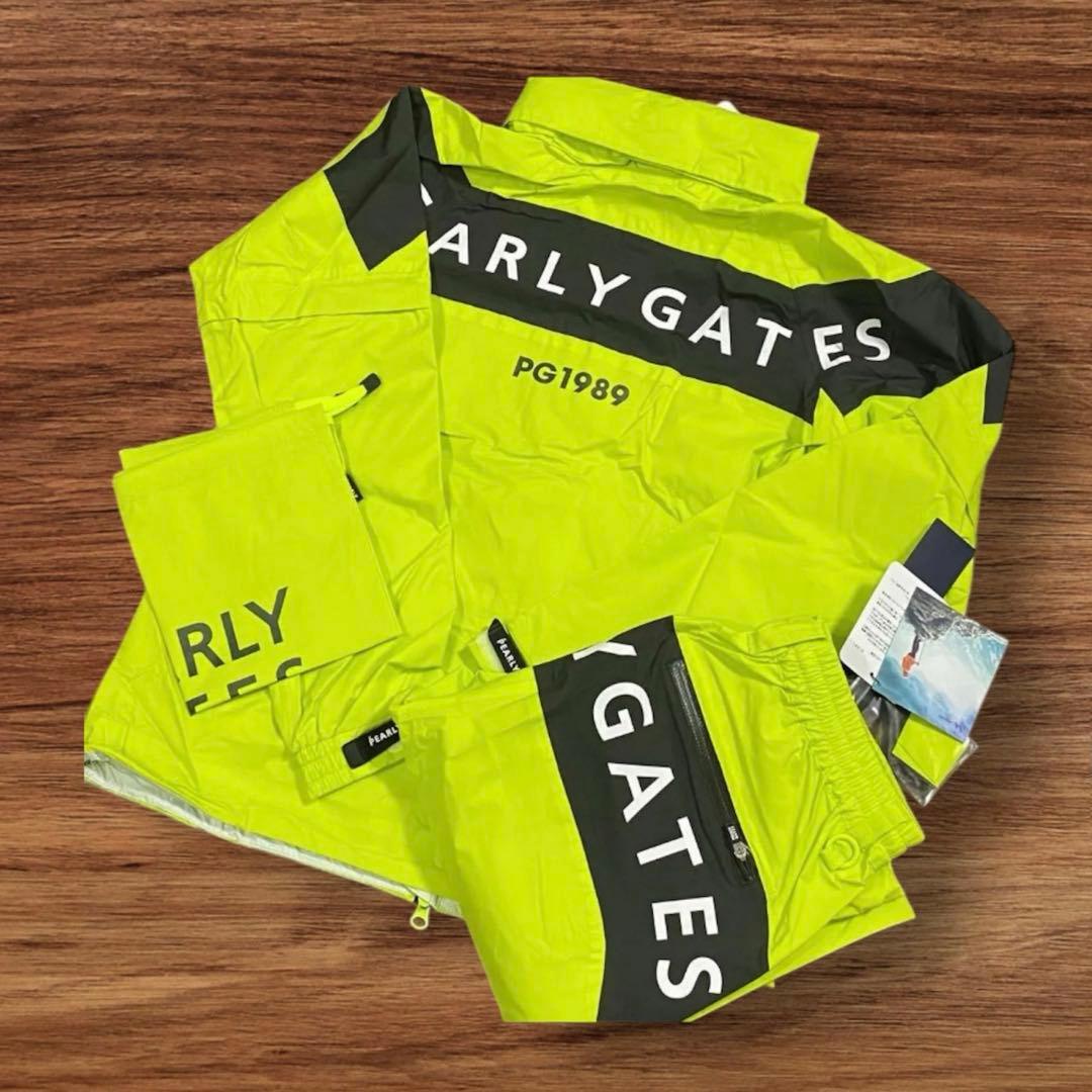PEARLY GATES DIY ストレッチリップストップ レイン セットアップ
