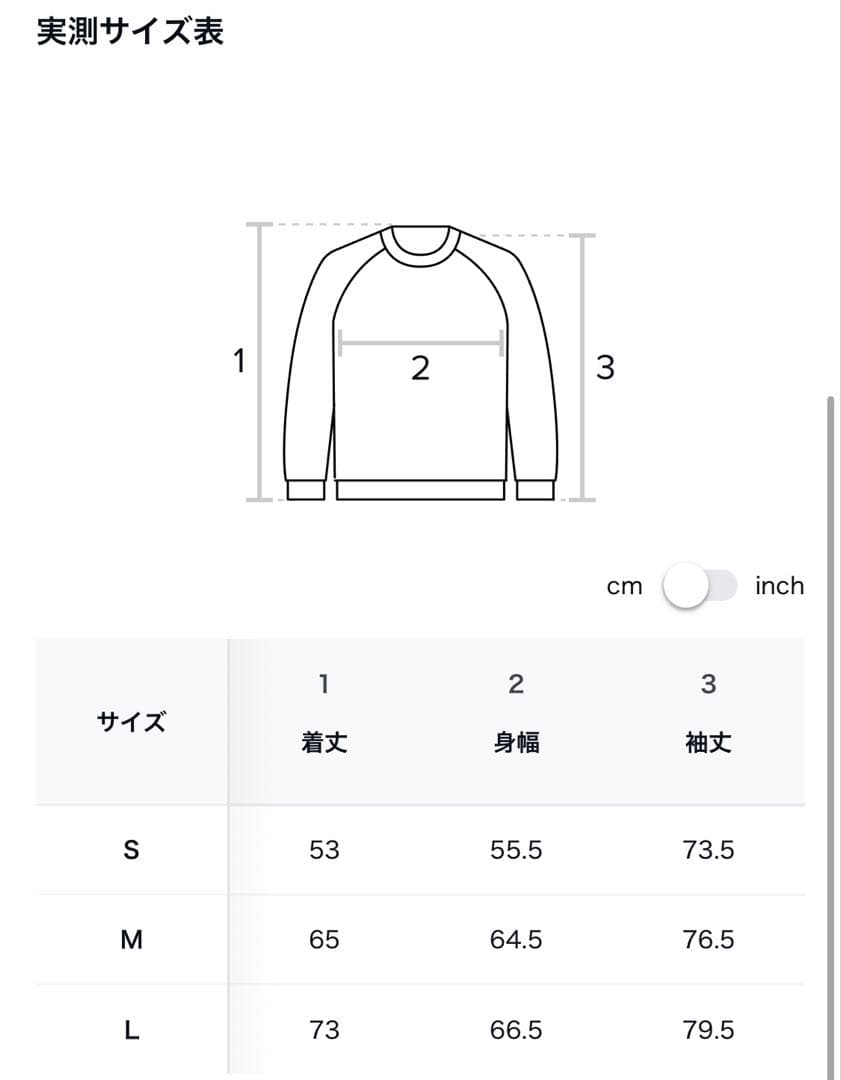 ILLIGO 129 ロゴパッチフードジップアップ パーカー ネイビー M