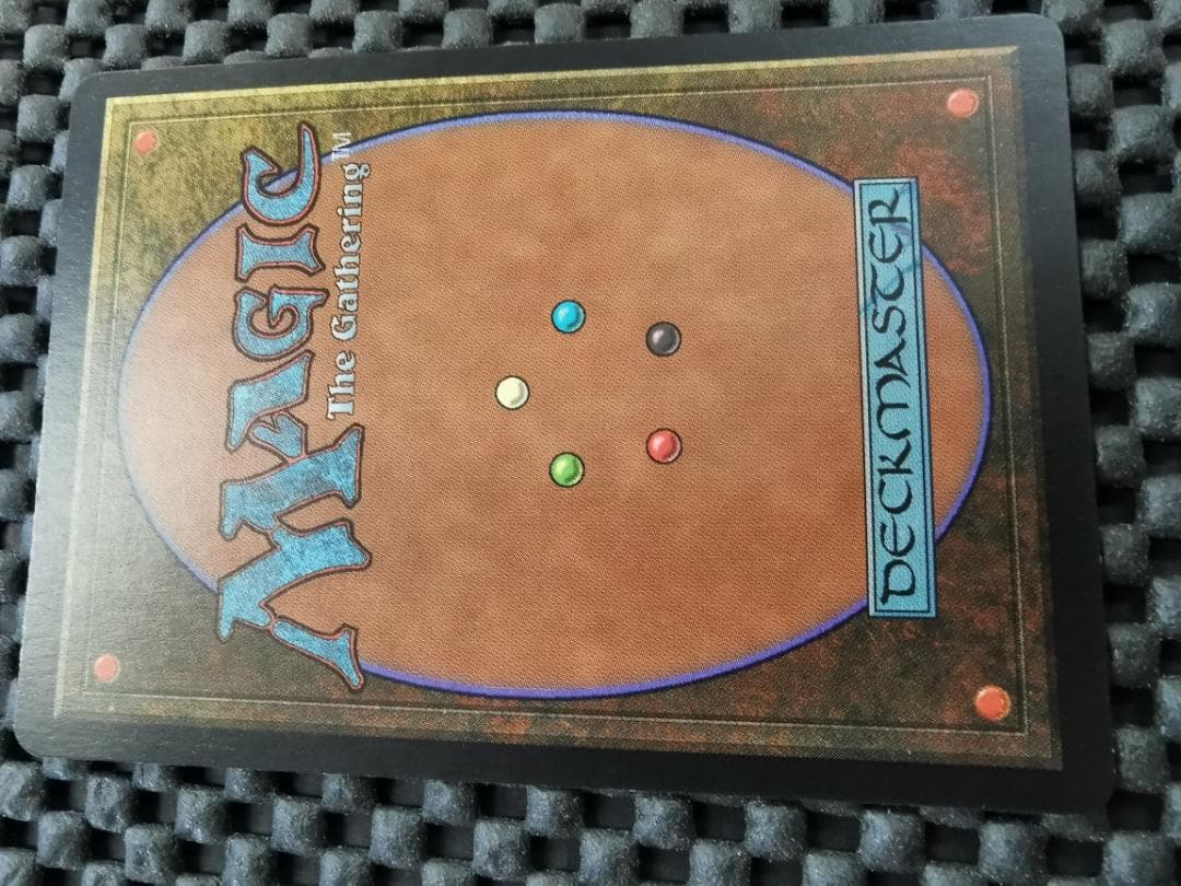 裏切り者の都/City of Traitors 　日本語版２枚セット　mtg