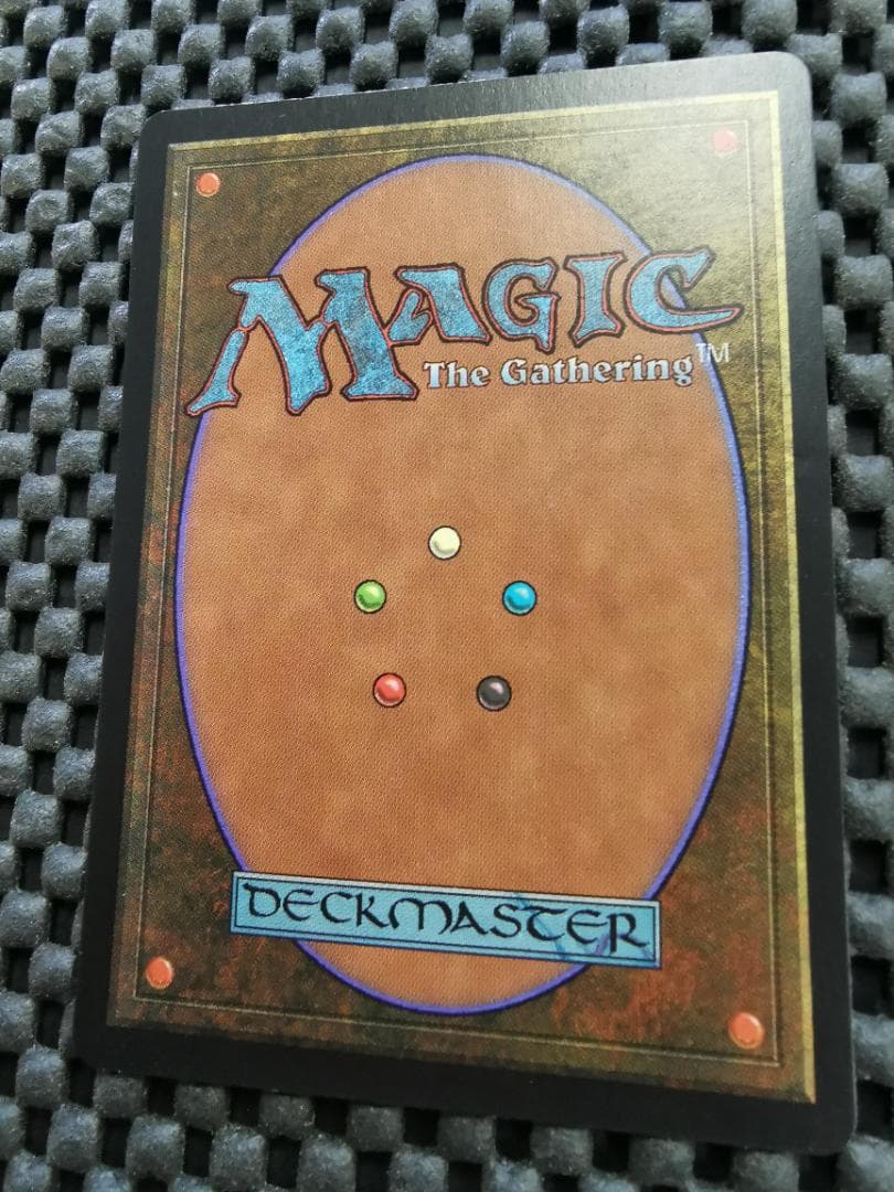 裏切り者の都/City of Traitors 　日本語版２枚セット　mtg