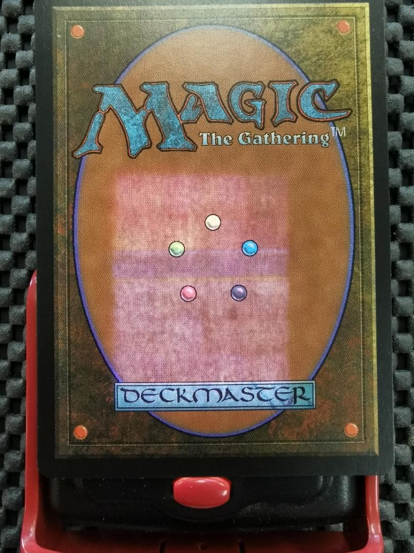 裏切り者の都/City of Traitors 　日本語版２枚セット　mtg
