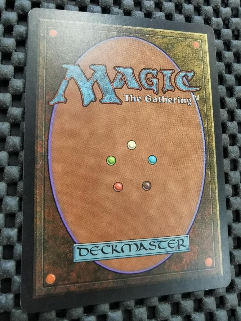 裏切り者の都/City of Traitors 　日本語版２枚セット　mtg