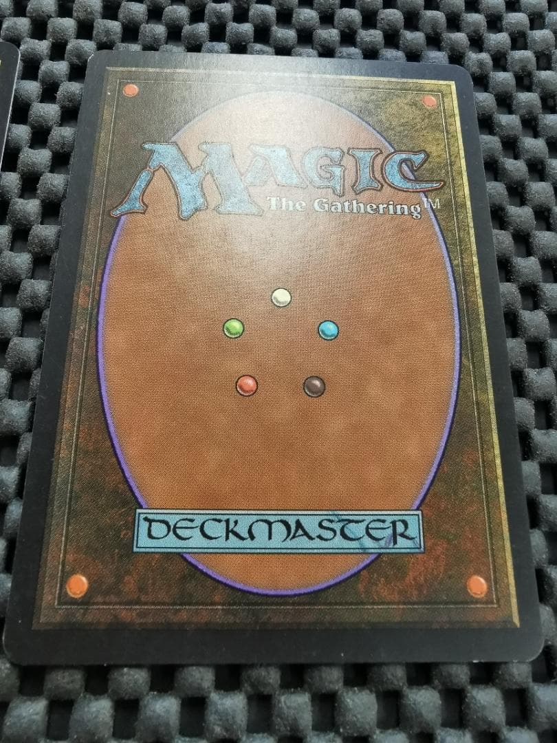 裏切り者の都/City of Traitors 　日本語版２枚セット　mtg