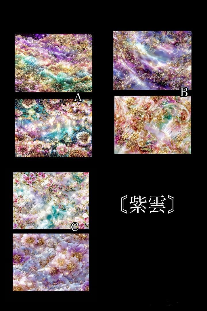 キャンディキャンディ