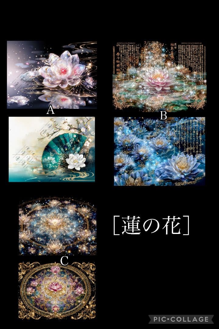 キャンディキャンディ