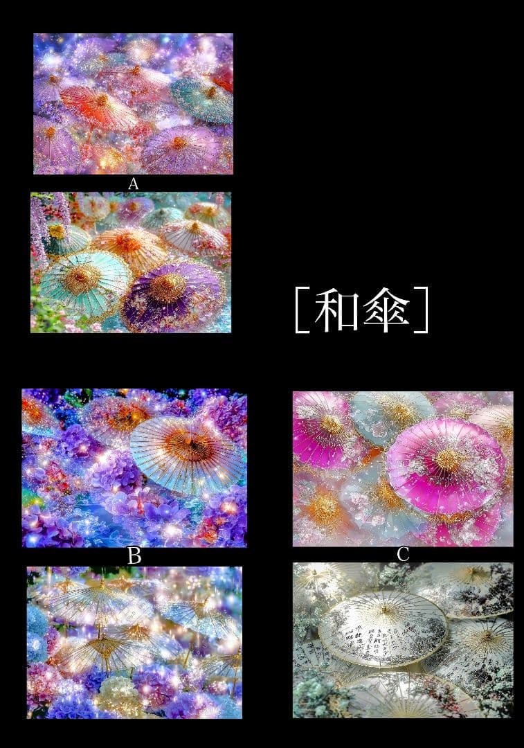 キャンディキャンディ