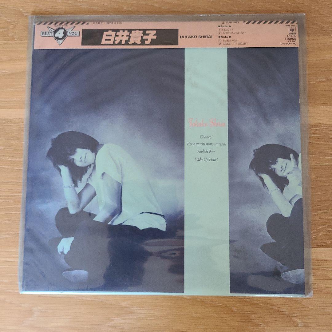 LP　レコード14枚+EP　レコード12枚+おまけ　中古品