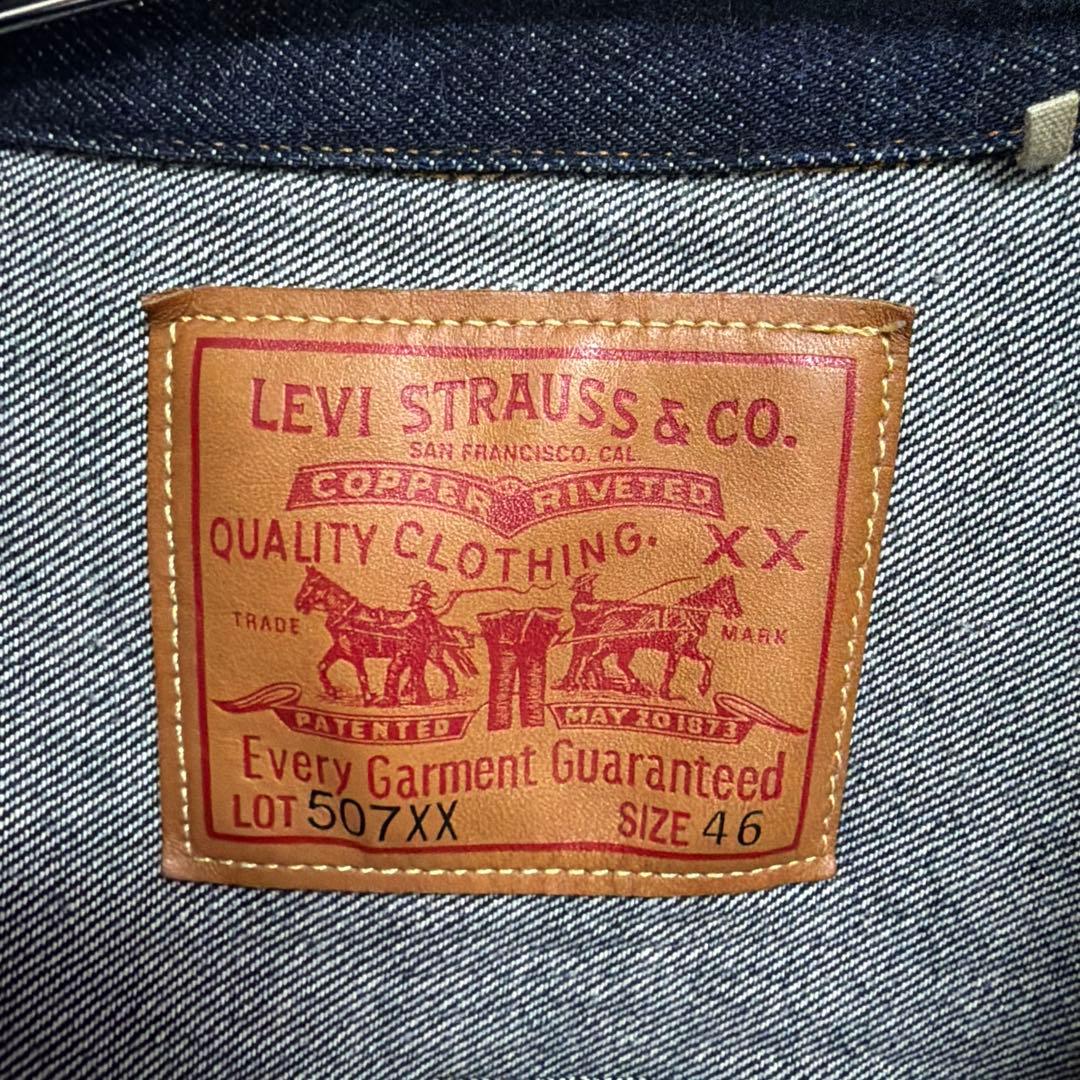 Levi's LVC日本製 507XX Tバック 46