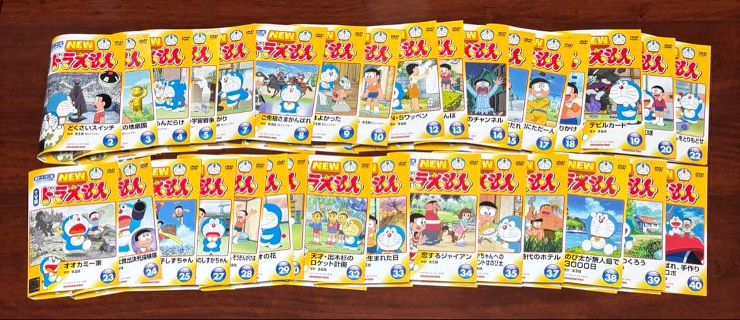 TV版NEWドラえもん vol.1〜200 dvd