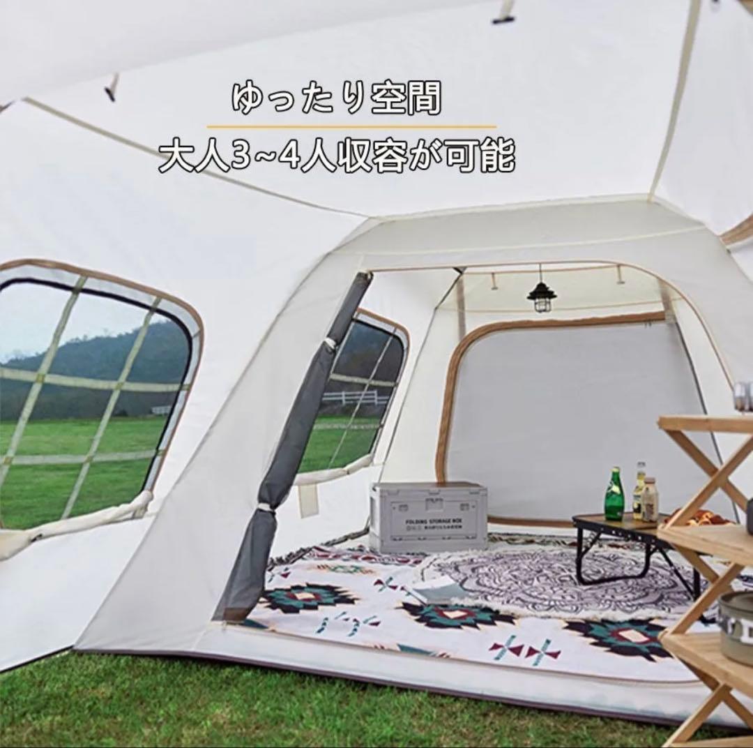 2ルームテント 4人用　カマボコ　シェルター　キャンプ　ツールーム　ワンタッチ