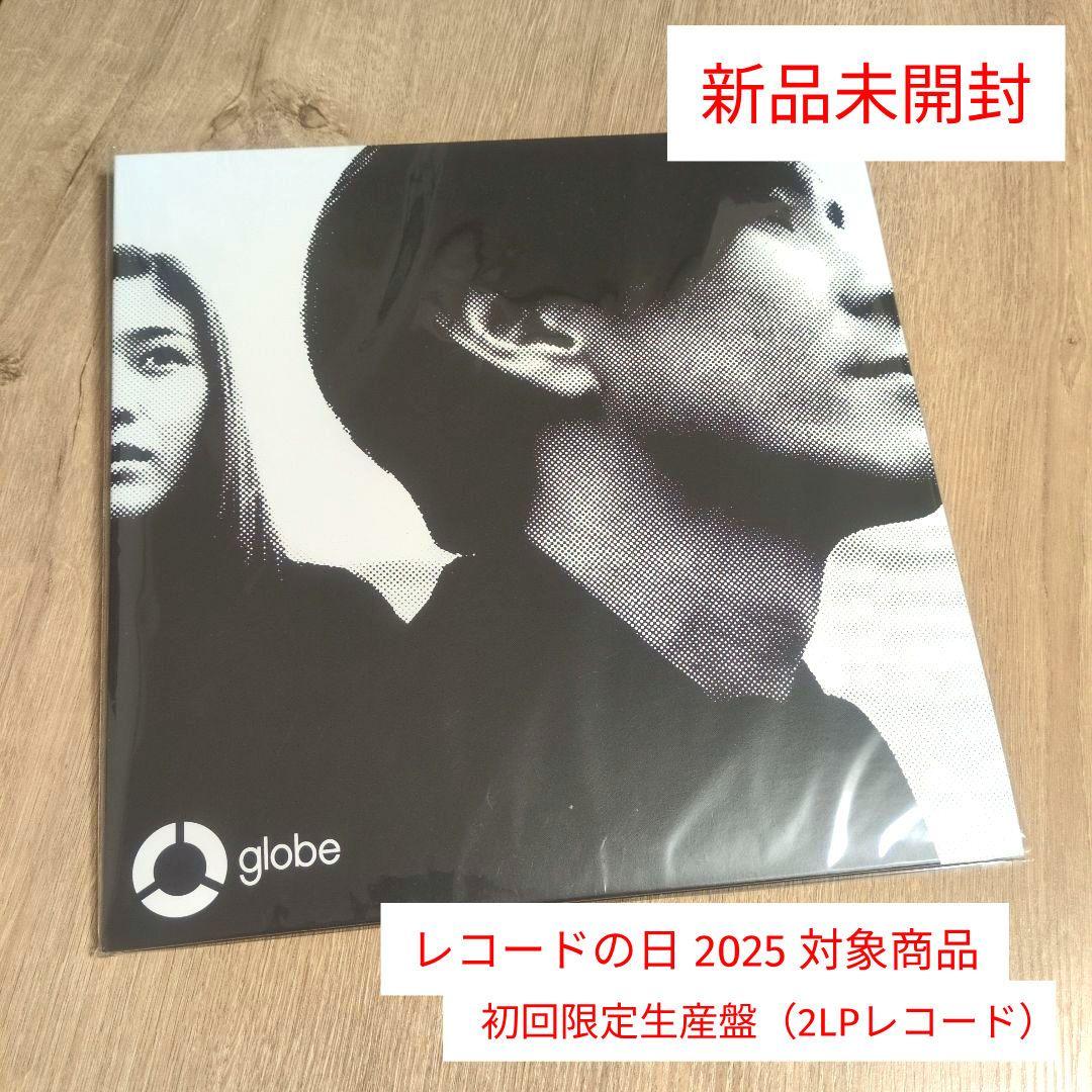 globe「globe」〈レコードの日 2025 対象商品（2LPレコード）〉