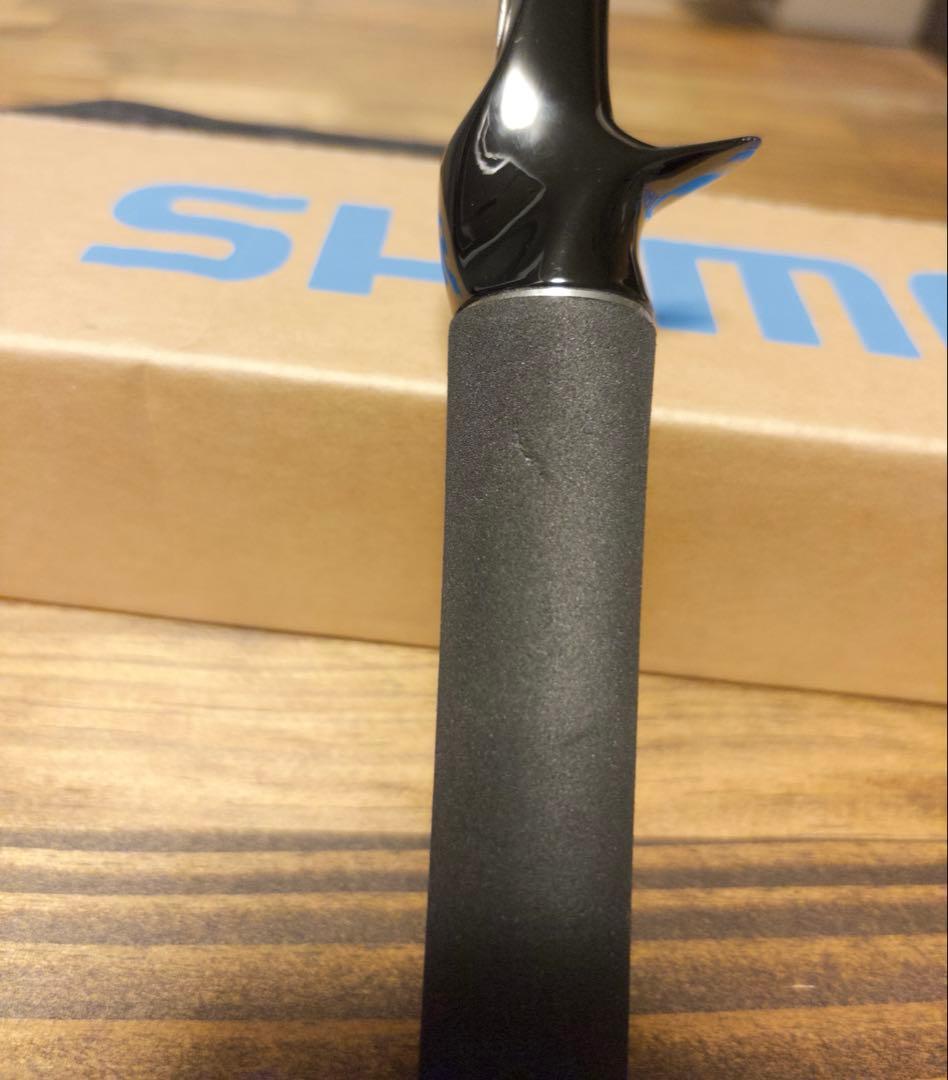 SHIMANO Scorpion XV 1581F-2 バスロッド