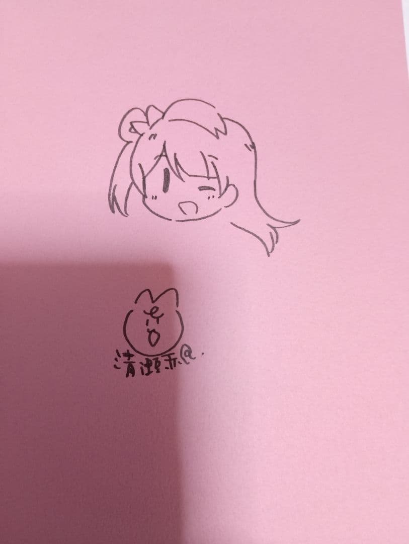 【直筆サイン入り】ラブライブ！ Sid 清瀬赤目 イラストBOOK 南ことり