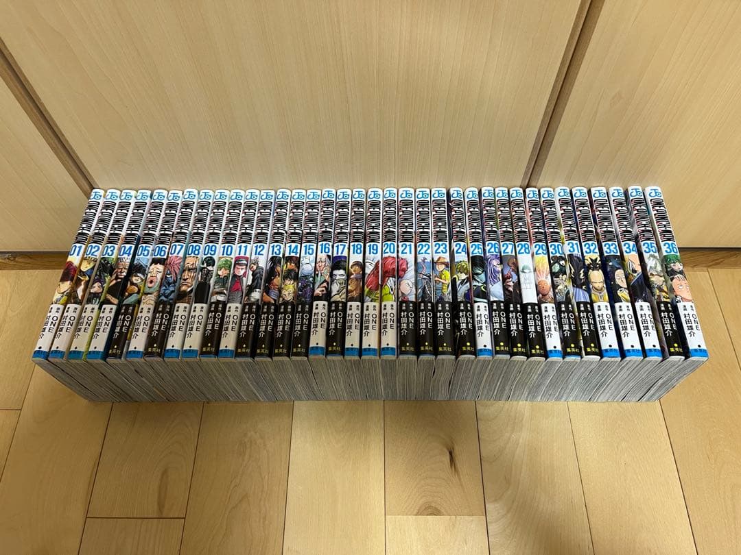 ワンパンマン 1巻〜36巻　全巻セット
