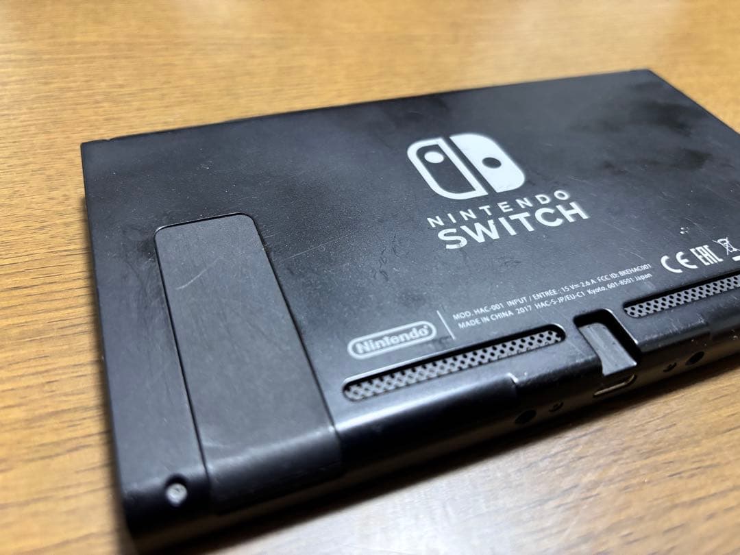 Nintendo Switch 本体 青 黄 Joy-Con（ござる）