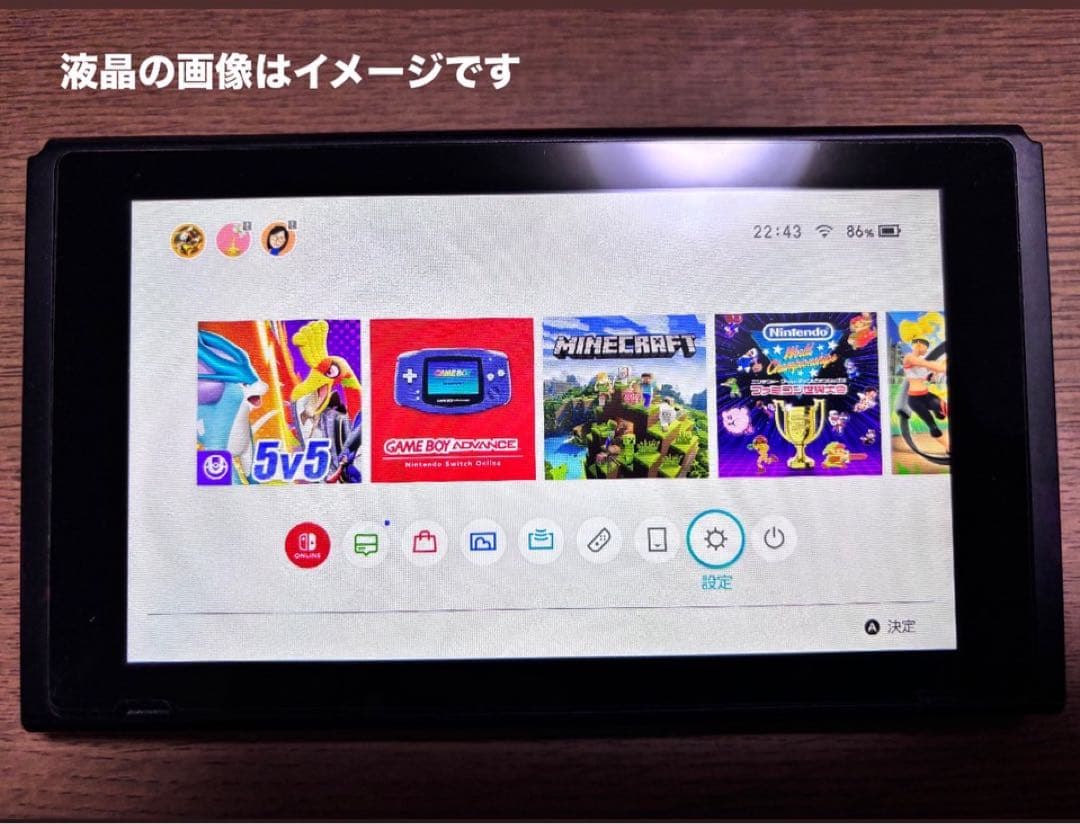 Nintendo Switch 本体 青 黄 Joy-Con（ござる）