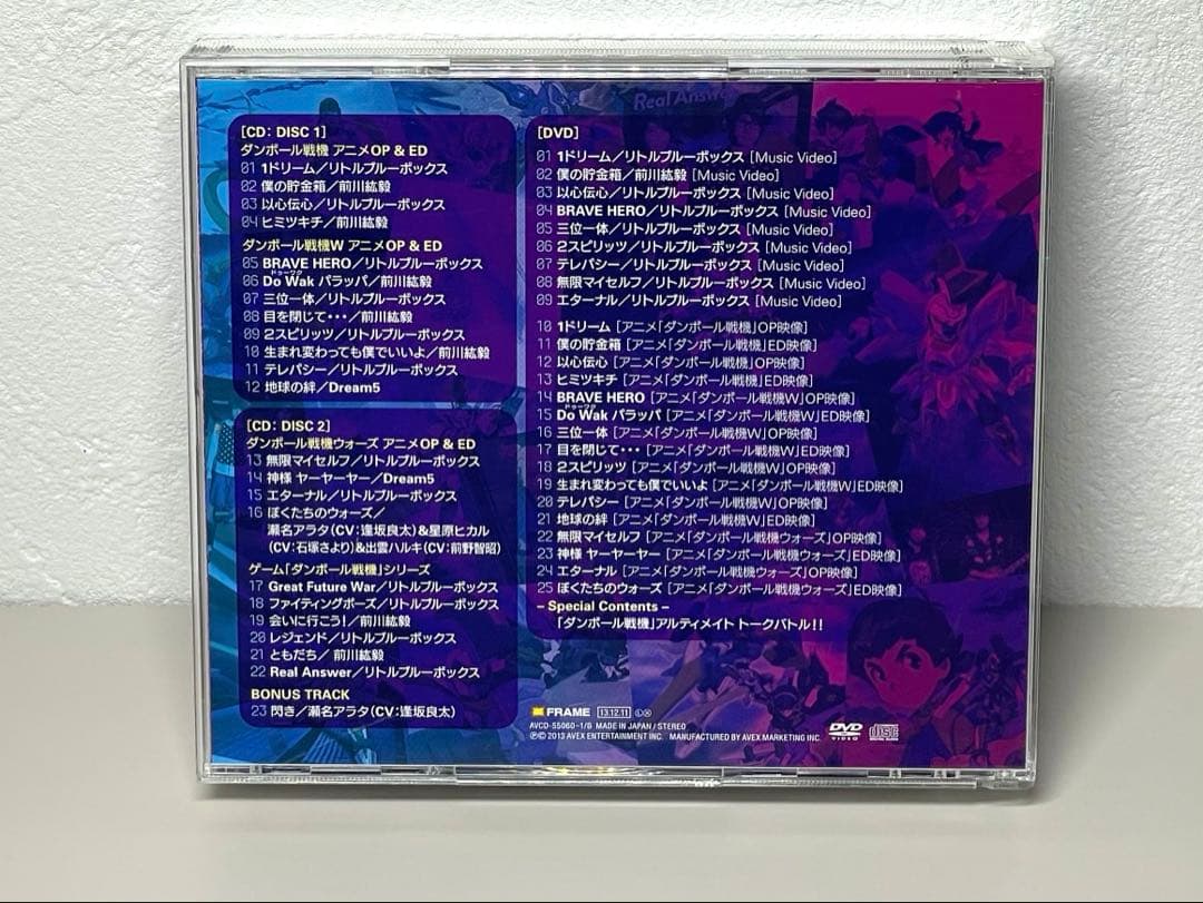 即日配送 美品 CD 「ダンボール戦機」シリーズ ソングブック アルティメイト