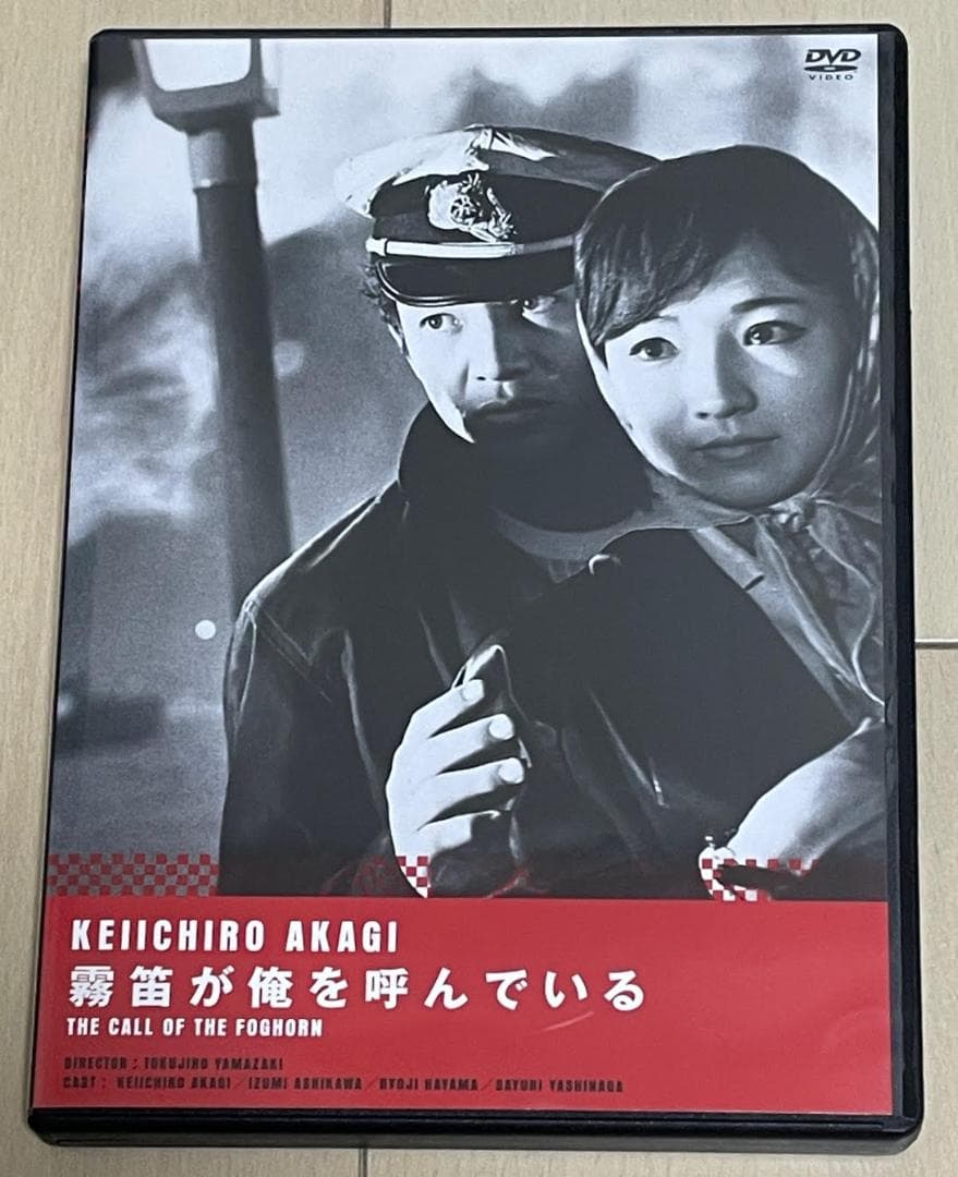 赤木圭一郎　主要６作品　DVDボックス＋秘蔵動画等