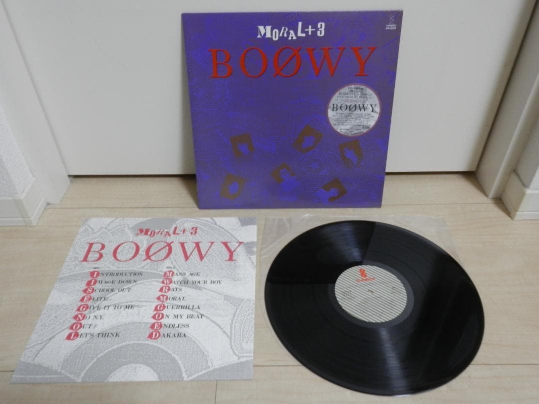 BOOWY レコード　3セット　PSYCHOPATH / MORAL＋3　他