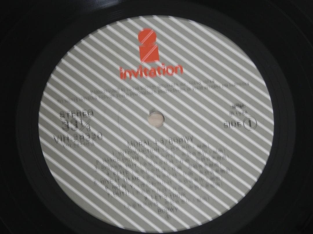 BOOWY レコード　3セット　PSYCHOPATH / MORAL＋3　他
