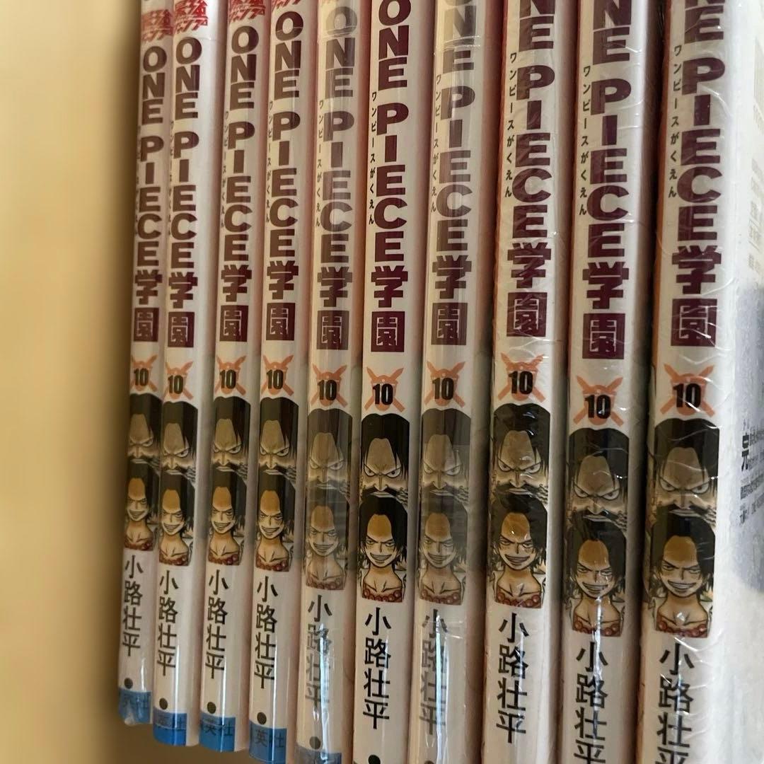 新品・未使用ONE PIECE学園 10巻 プロモカード付き❌10冊
