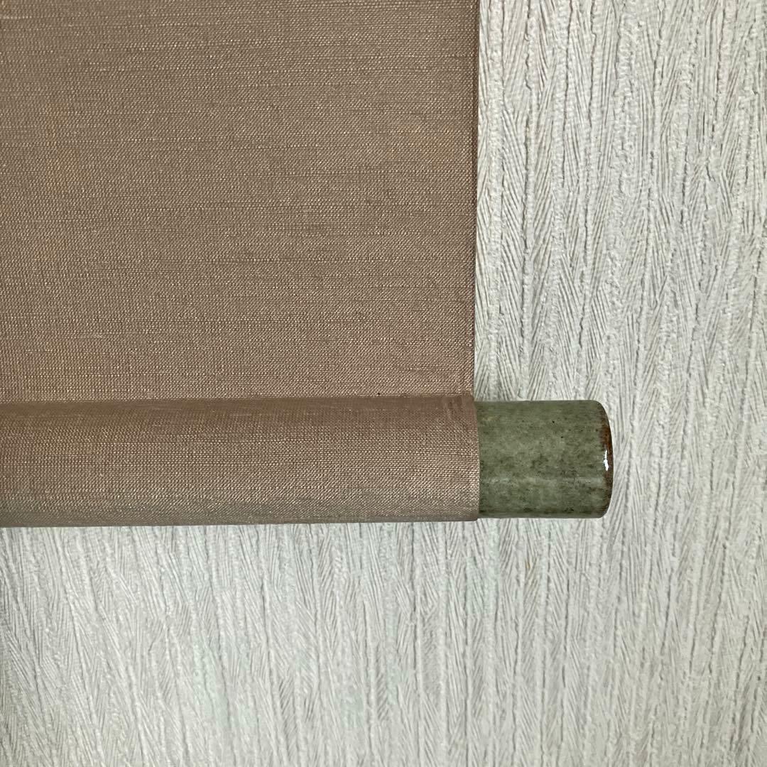 掛軸　野薔薇にカワセミと鮎図