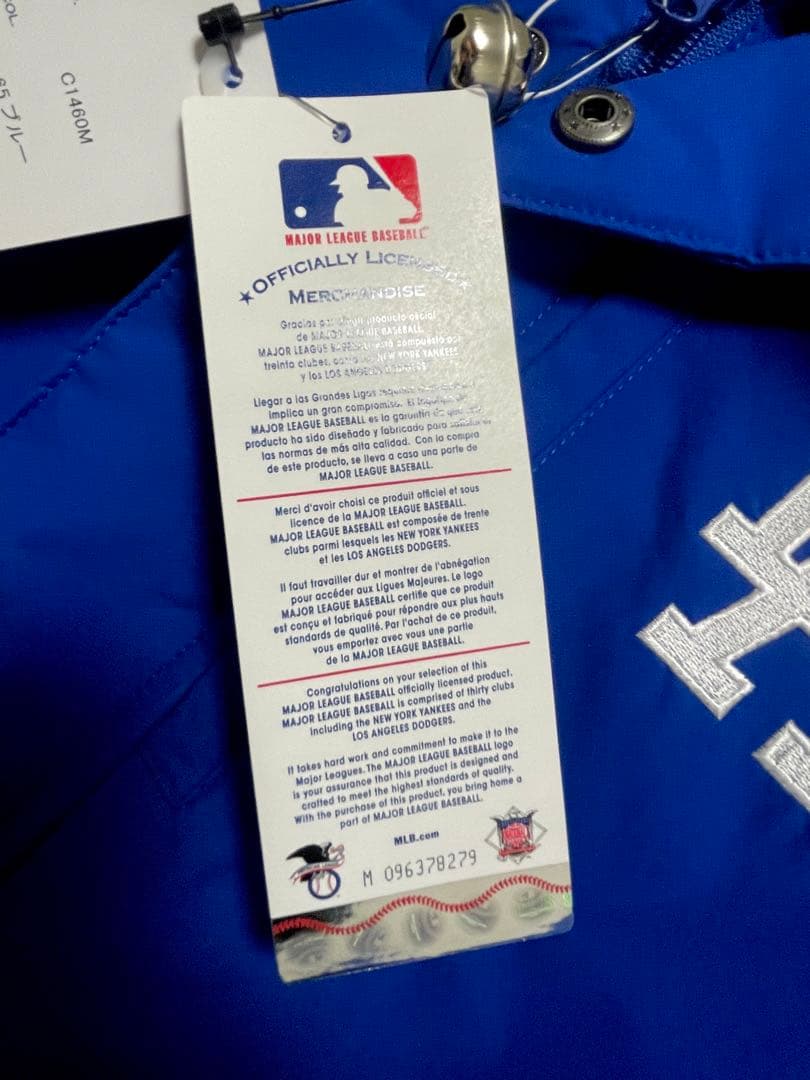 MLB Dodgers ジャケット　ドジャース　ダウン　新品　大幅値下げ