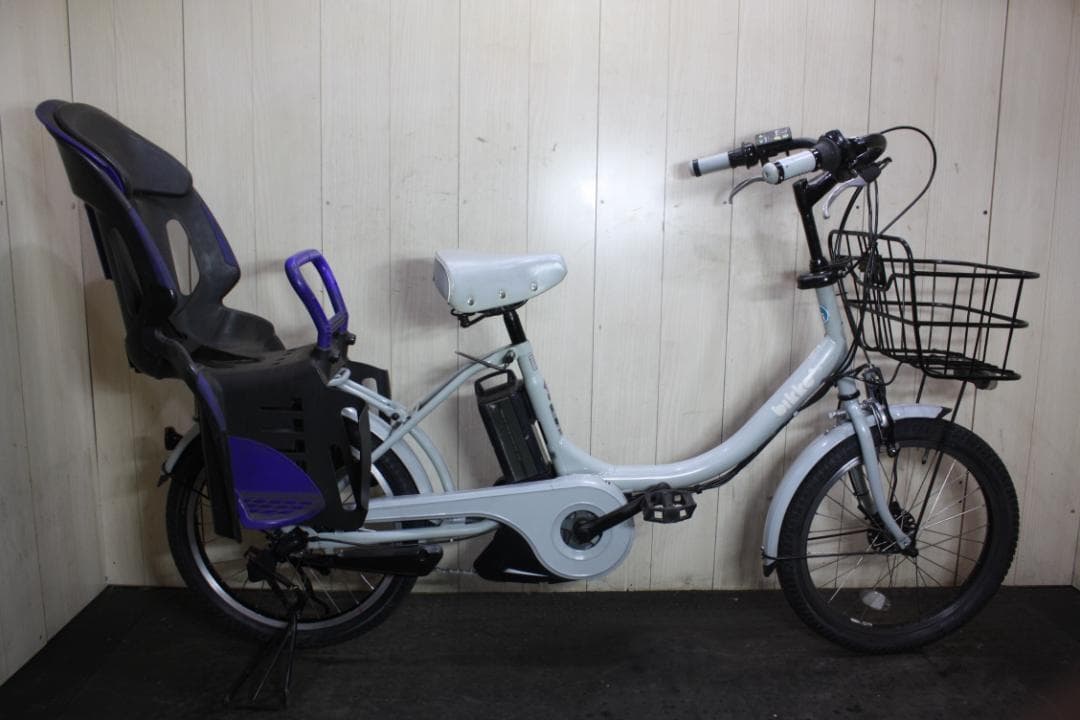 C*j様 ブリヂストン bikke 2 e BK086 20型8.7AH 3段L
