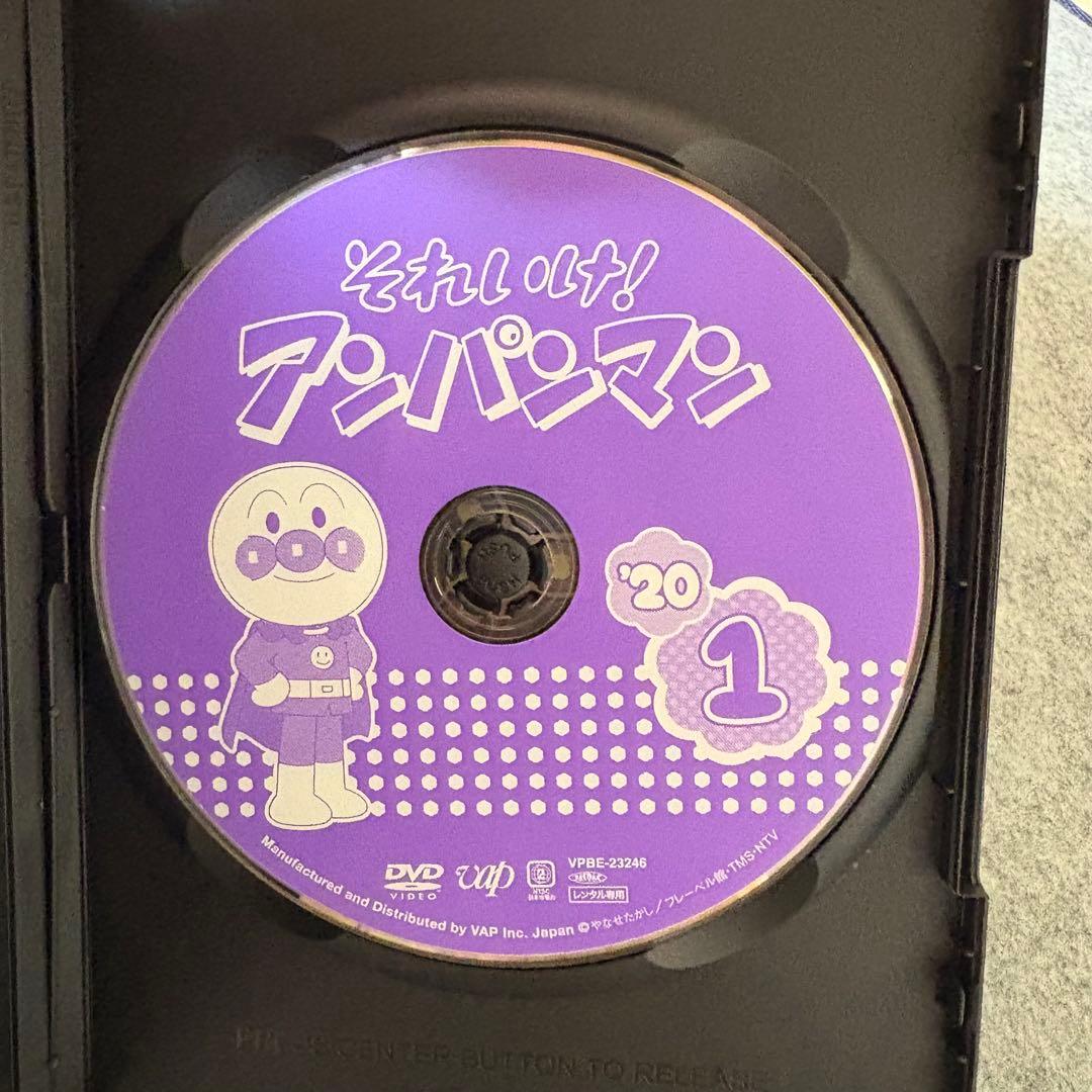 【1点限定】それいけ！アンパンマン2020年セットA