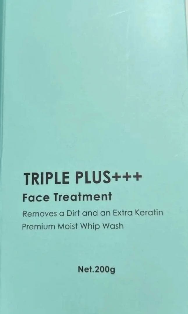 新品❤️MASHIRO TRIPLE PLUS+++ フェイストリートメント 3本