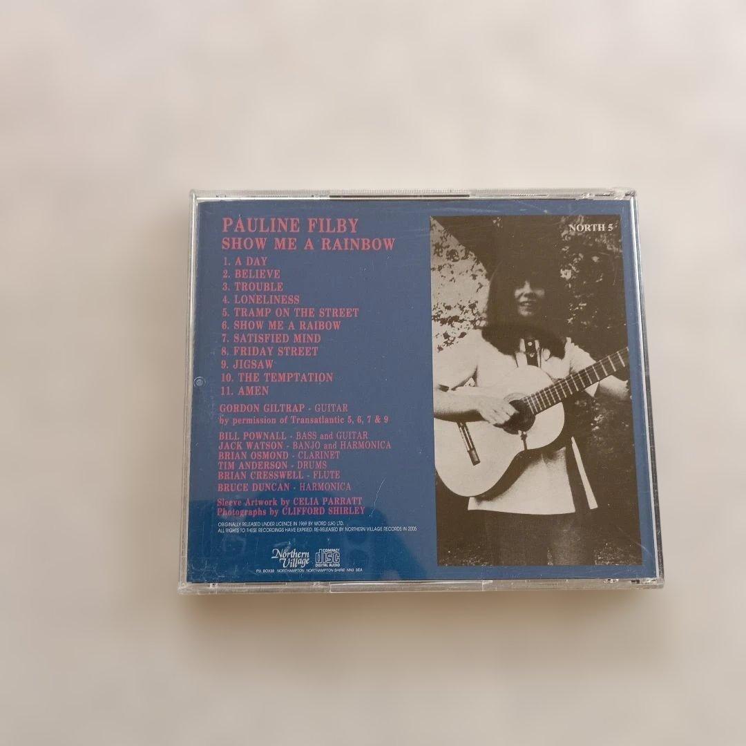 ボーリン・フィルビー　中古CD