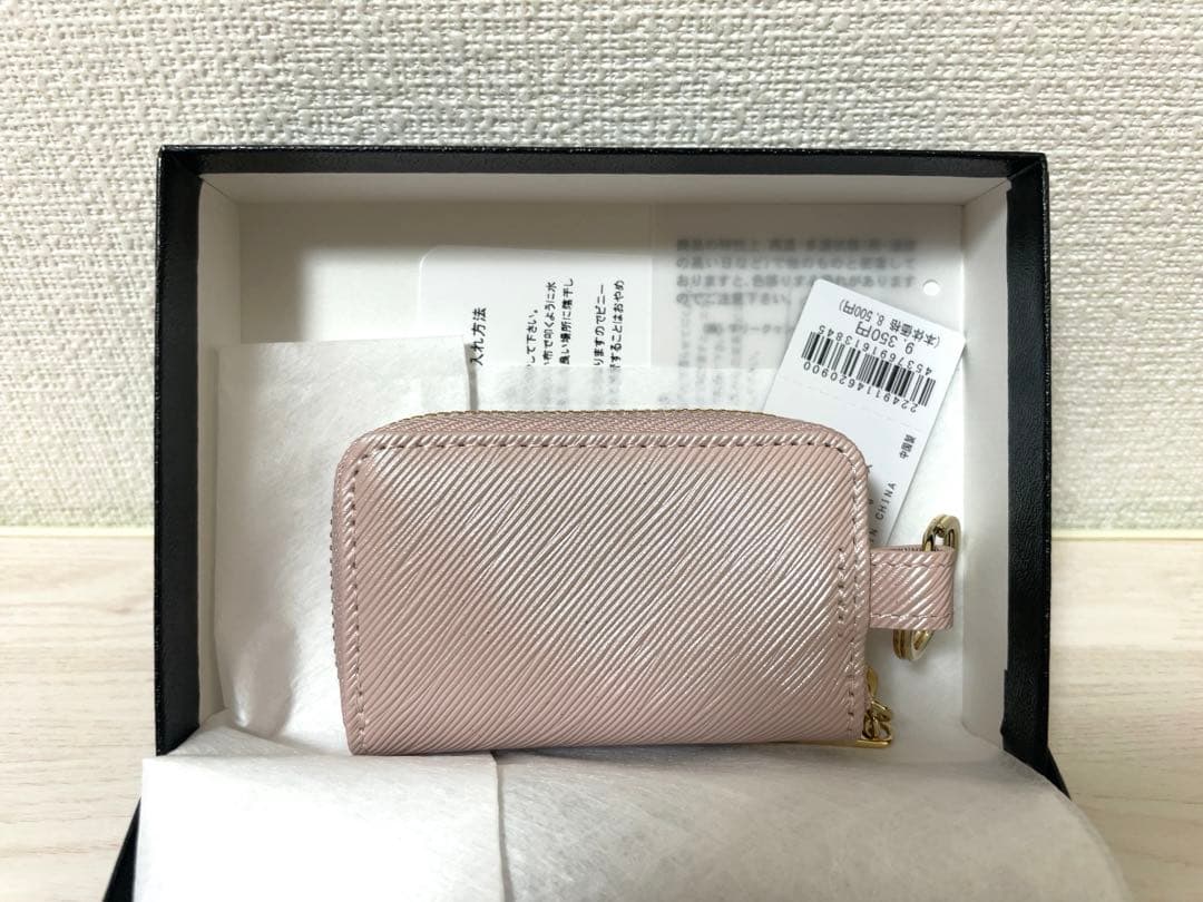 ❃MARY QUANT(マリークヮント)　パールラメエピ　スマートキーケース❃