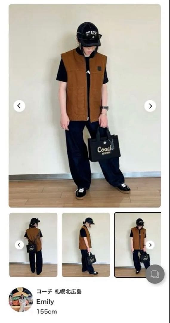 新品未使用 COACH ブラウン コットン ベスト