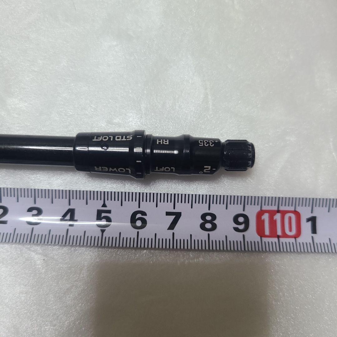 【送料込】Tour AD CQ-6 S　テーラーメイドスリーブ付 ドライバー用