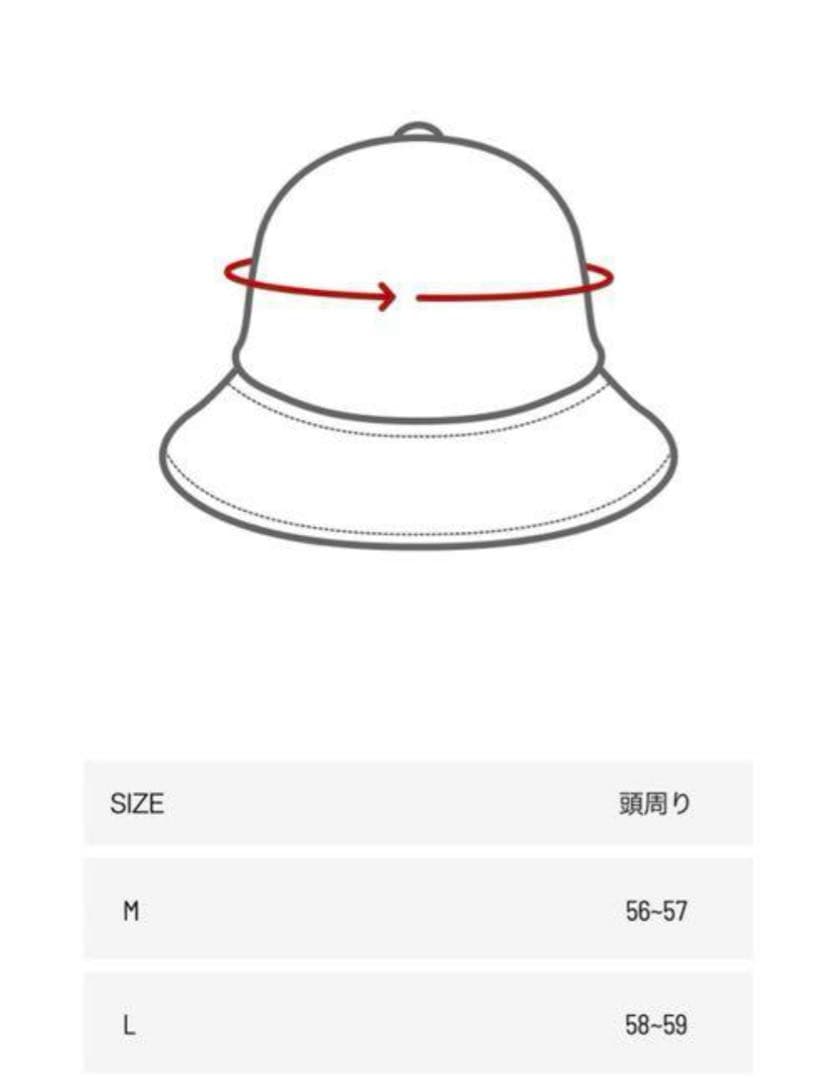supreme／21AW ×Kangol Furgora Casual