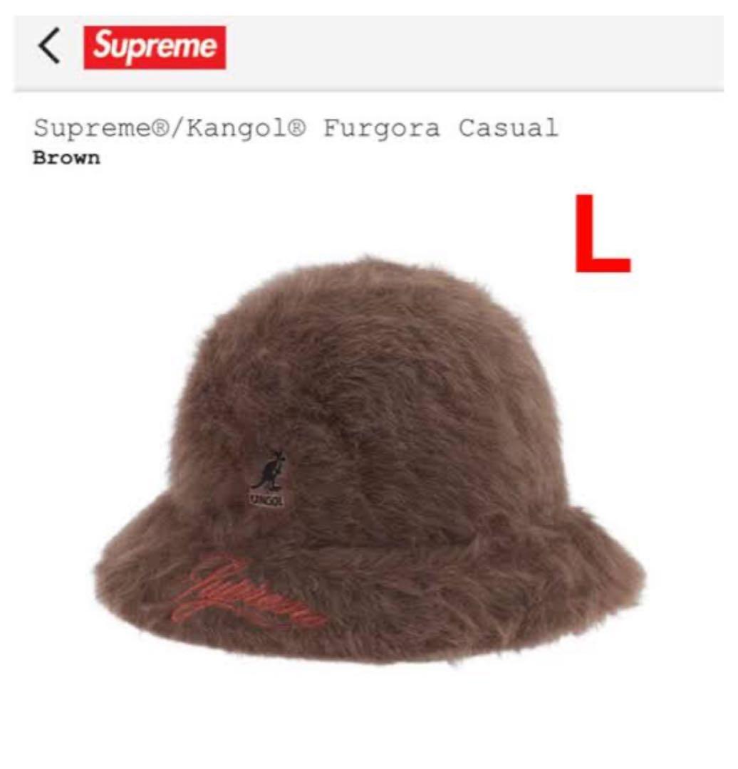 supreme／21AW ×Kangol Furgora Casual