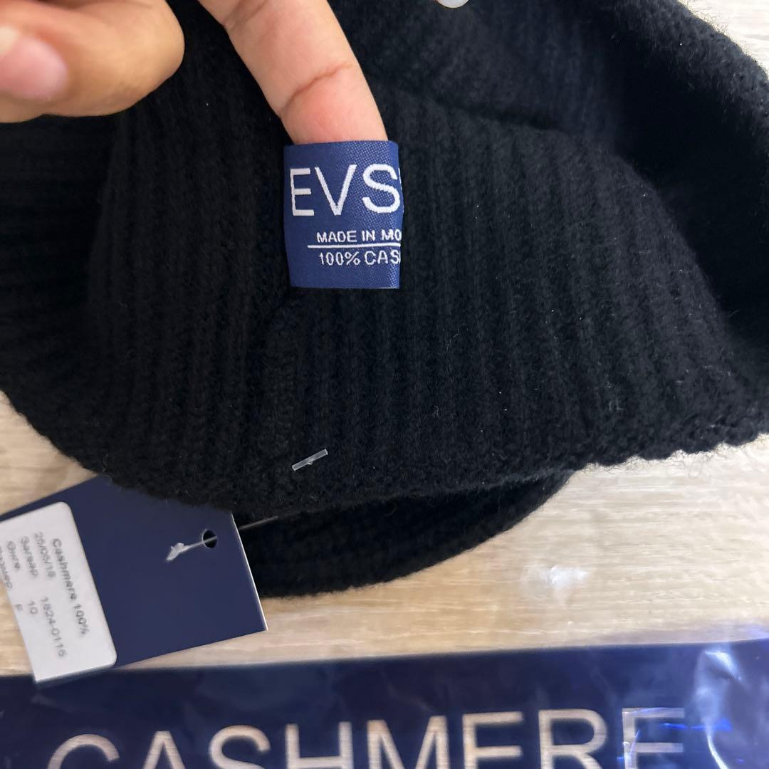EVSEG ブラック カシミヤ ニット帽