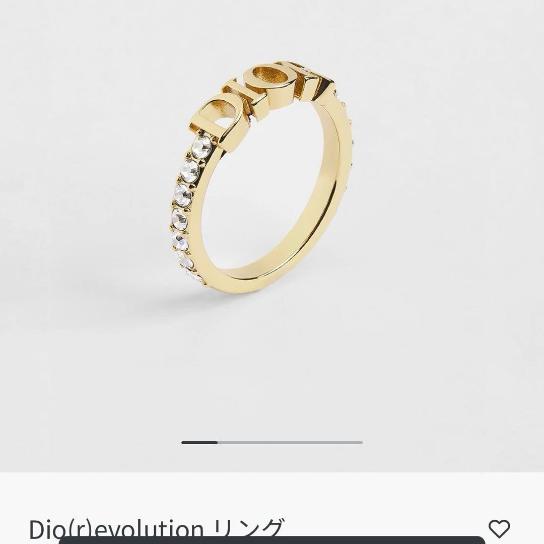 ディオール　Dio(r)evolution リング