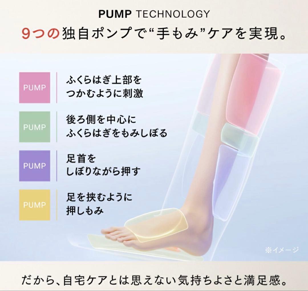 【未使用新品】MYTREX RAKUNO FIT PLUS ブラウン　一個