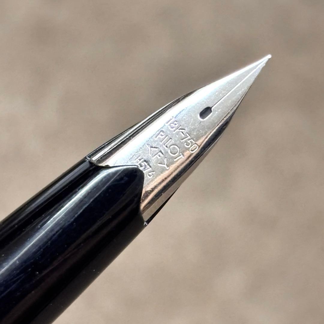 美品❗️PILOT Elite パイロット エリート F 18K 750 万年筆