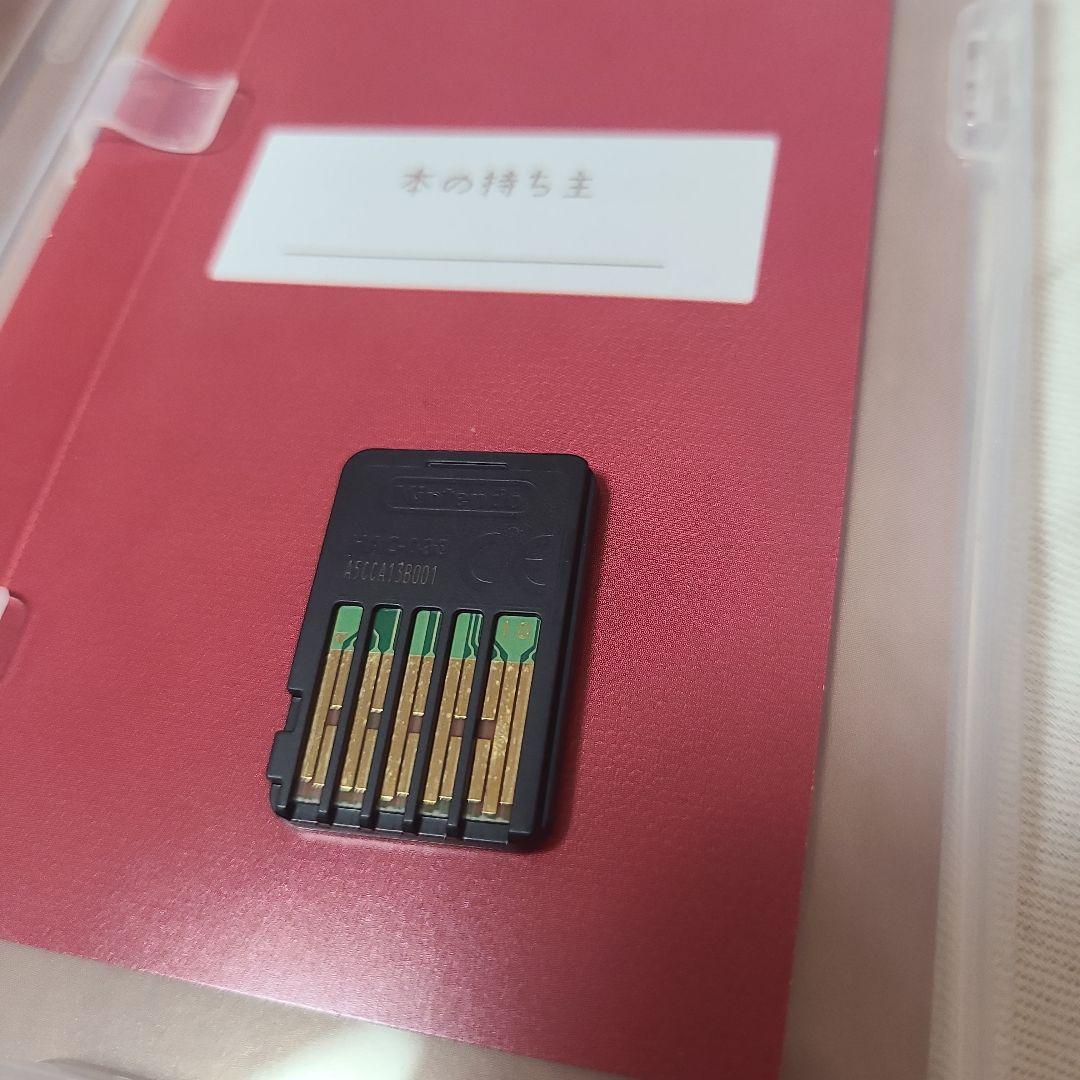 unpacking スーパーデラックス版 Nintendo Switch