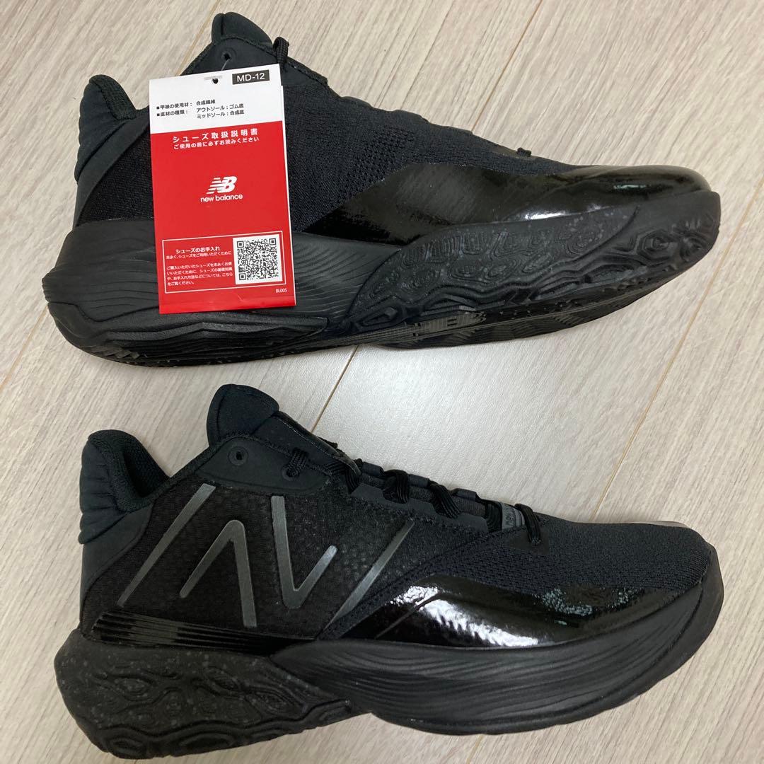 未使用新品New Balance Two Wxy v4 バッシュ27.5cm