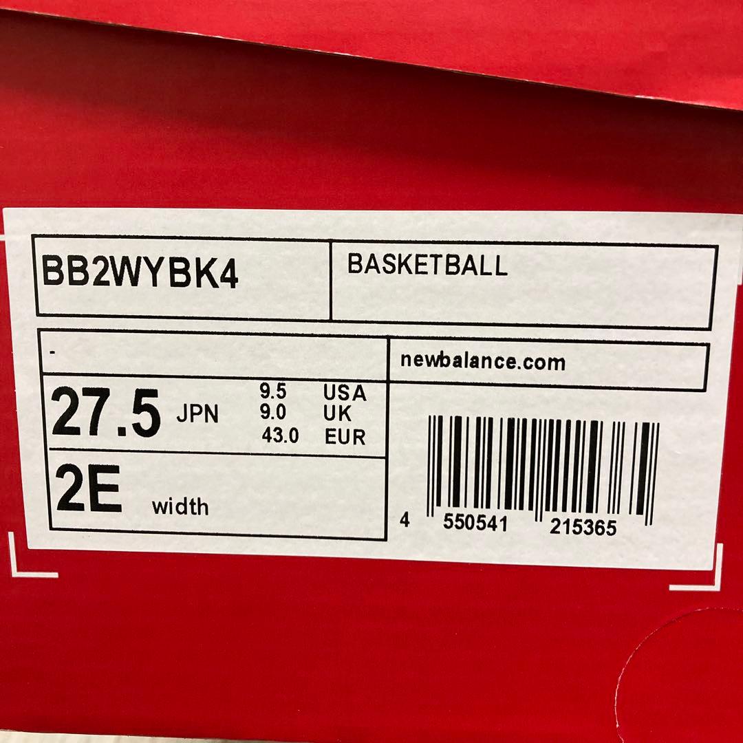未使用新品New Balance Two Wxy v4 バッシュ27.5cm