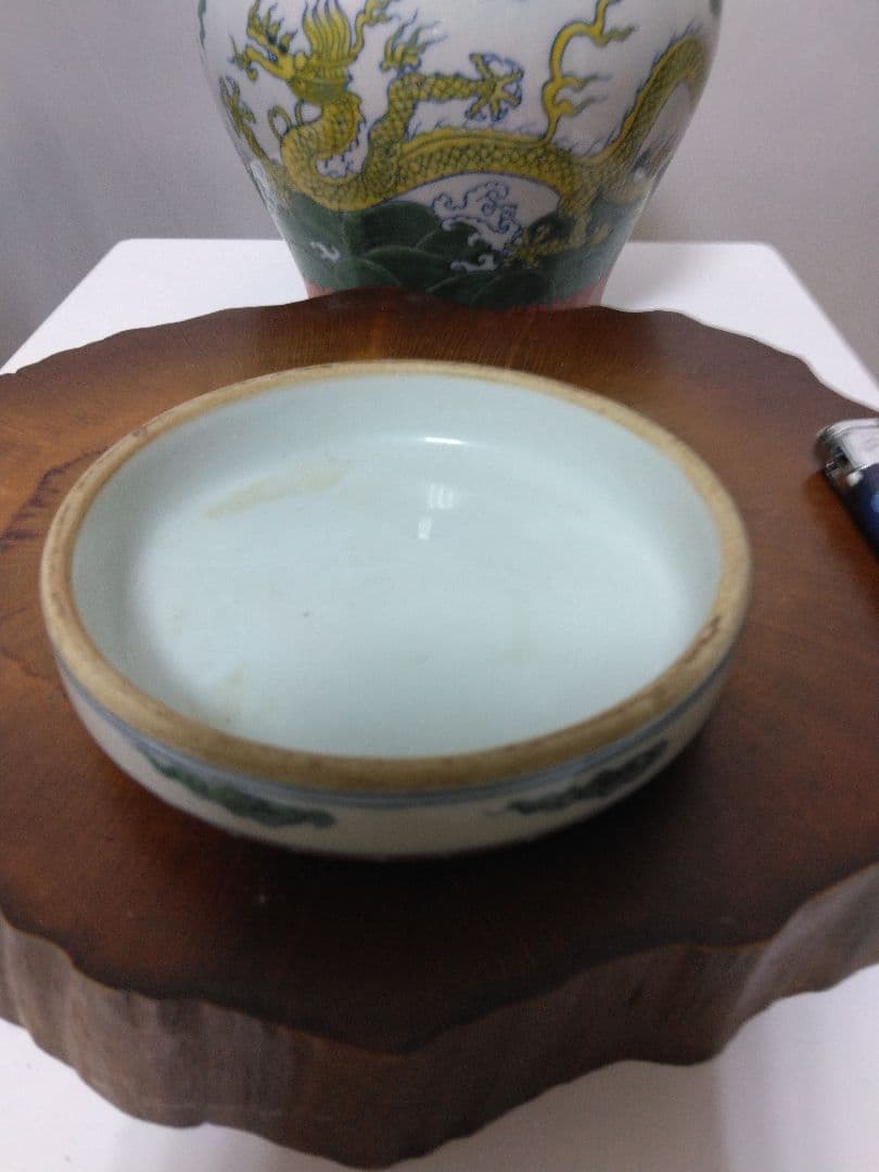中国美術成化豆彩天字壺