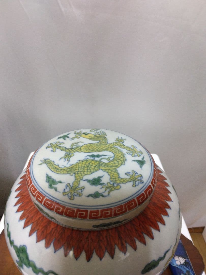 中国美術成化豆彩天字壺