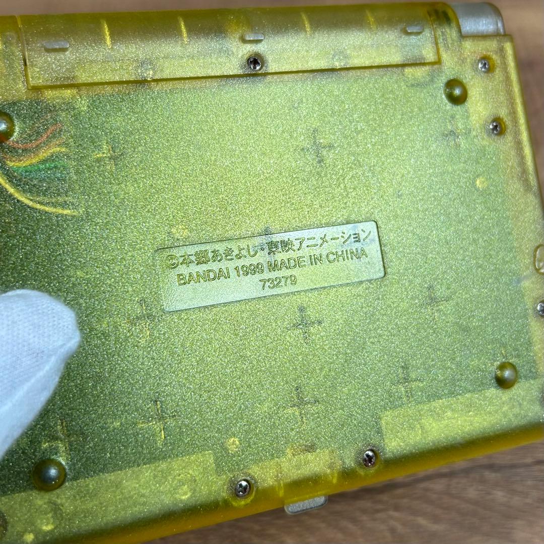 デジモンアナライザー レトロゲーム機 バンダイ デジタルモンスター ジャンク