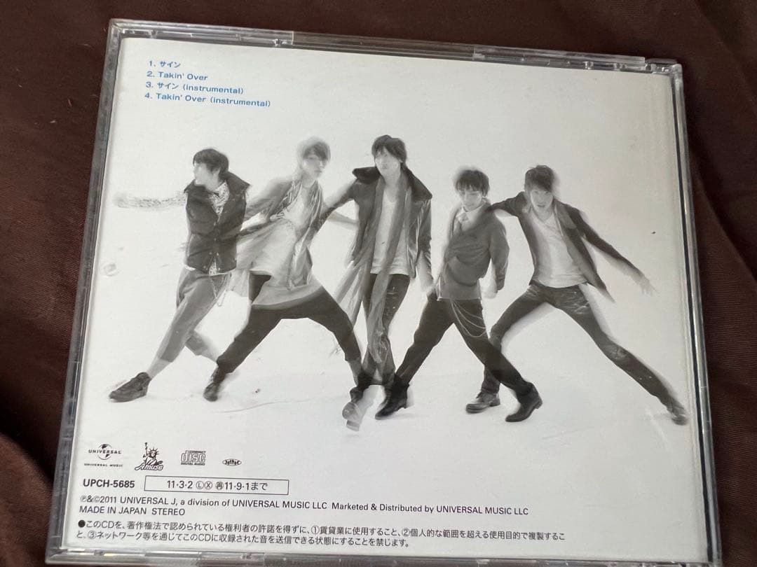サイン DVD−BOX(3枚組) DVD CD