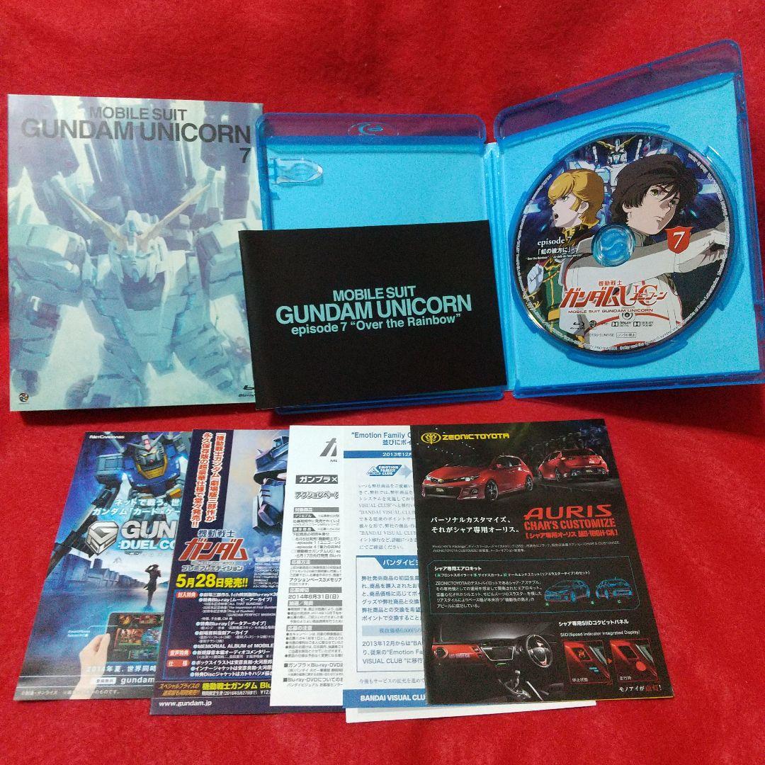 [美品]機動戦士ガンダムUC全７巻、逆襲のシャア blu-ray アニメ