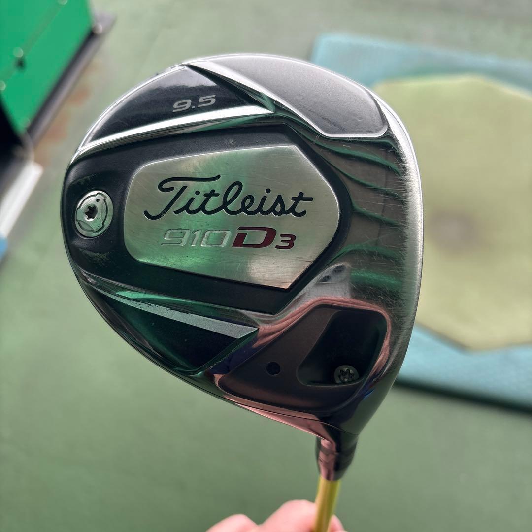 Titleist 910 D3 ドライバー 9.5度 ATTAS 3 7X